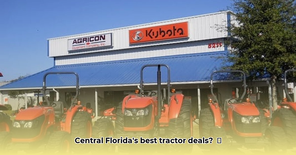 central-florida-tractor-dade-city